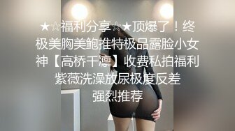  甜美妹子被大黑屌爆操，传教士一顿操，做完以后蛮享受的笑了