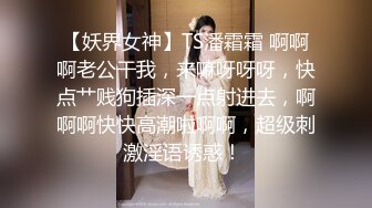 【新片速遞】 夫妻交换记实,两男两女互上对方媳妇,果然人家老婆才是最香的 [1.1g/MP4/02:27:50]