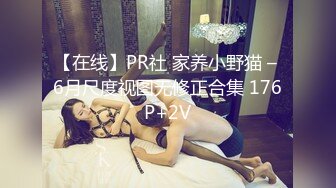 童颜巨乳大奶妹,极品吊钟乳,两只手都抓不完,光奶子就能玩壹年