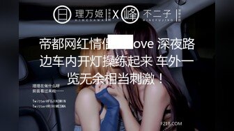 【新片速遞】绿帽老公带着美女老婆酒店玩换妻❤️自己操着别人的老婆看着老婆被别人操❤️真是别有一番滋味