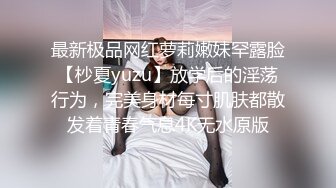  ED Mosaic 素人女孩看到我推特想尝试 男友以外的男人