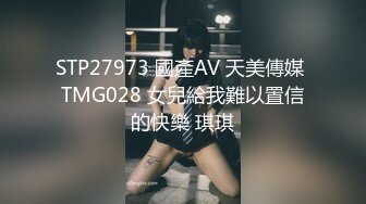 《顶级摄影大咖》十分知名新时代网黄导演EdMosaic精品现场花絮 早期唯美另类各种极品女模情色拍摄 (3)