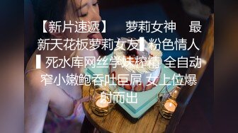 【✅极品萝莉❤️高价自购做爱私拍✅】再次打造全新视觉盛宴211V (3)