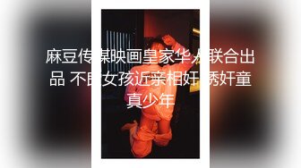 （露脸1）镜子前露脸操同事