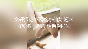 邪恶的房东暗藏摄像头偷拍身材不错的美少妇洗澡