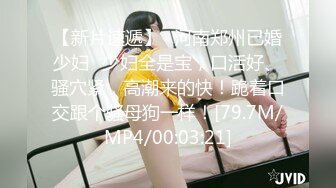 《重磅炸弹极限挑战》露出界天花板级别狂人！高颜苗条露脸骚人妻推特网红【潼潼】各种场景专门人前露出紫薇~对话淫荡