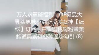 大神潜入女厕偷拍几个粉嫩的学妹