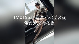 极品反差婊 女神酒店叫技师享受精油按摩服务，身材太好技师忍不住激情上位无套狂操！白嫩美乳翘臀