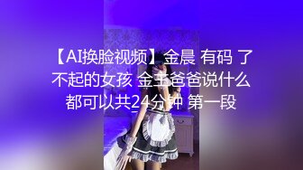 给新娘化妆的化妆师