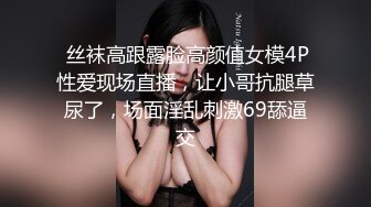 7-23小霍探花_忽悠单纯小妹酒店开房，大屌无套干两炮，真白瞎这姑娘了