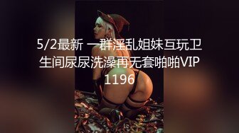 爱妻肉肉2022第一季