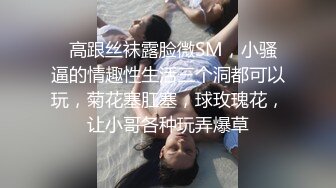 定州少妇2