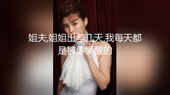 【新速片遞】  商城女厕全景偷拍蓝衣短裤美女⭐茂盛的黑逼毛覆盖在肥逼上