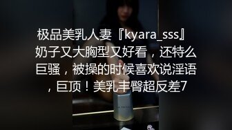  极品身材圆乳翘臀 御姐范美女湿身诱惑露脸交浴室洗澡花样 操多姿势