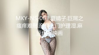 新丝路苗条嫩模 我想要恋爱的感觉，就是谈朋友哪样可以吗？