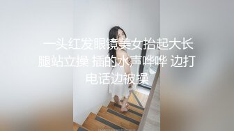 最新流出FC2-PPV系列卡哇伊可爱19岁美少女嫩妹酒店援交无毛性感粉红蜜穴连搞3回无套中出内射1