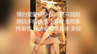 杨蕊淋浴之后