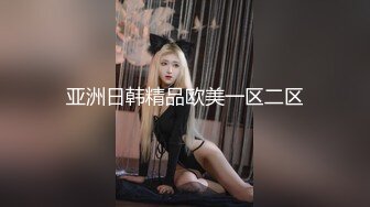 91大神和极品大长腿女友的日常❤️各种姿势啪啪啪完美露脸 (8)