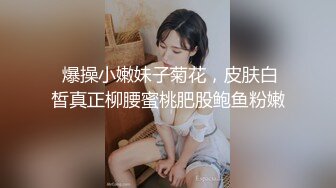 跳蛋任务挑战和朋友下馆子_1521826900708327424_0_1280x720