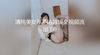 【AI高清2K修复】【小天娱乐】漂亮00后，经典姿势来一遍，爽翻了高潮一波接一波