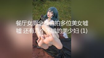 OnlyFans~黑白配夫妻【snomarie69】媚黑系网黄~长黑屌猛插白孕妻日常XO~暴力掐脖性爱~猛干干的翻白眼【421V】 (20)