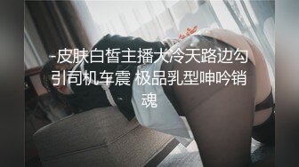 大三兼职美女被色魔摄影师诱惑换上情趣黑丝啪啪啪 (1)