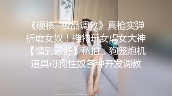 【多人】国足四人的火车运动,活塞运动,舔菊后入,多人肉搏,下集,只需2元