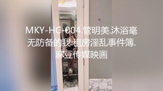 STP29183 推荐！女神尺度突破~【辉辉】脸点同框！狂捅菊花！爽死了！馒头逼，白虎，无毛，露脸好评！！