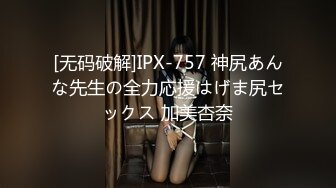 沈阳露脸干96年女友