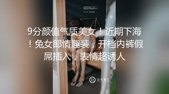 蜜桃传媒PMC061街头清纯少妇醉酒带回家固定强奸-唐茜