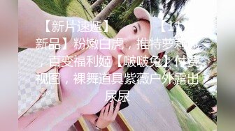 【原档首发】当我们在路上遇到一位慢跑的美女时，我们正在开车兜风。 我们停下来聊天，她告诉我们她是一名健身博主。