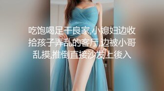 寻花偷拍系列-男主约了个高颜值大奶美女啪啪…