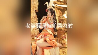 吉林白山半夜来一次2