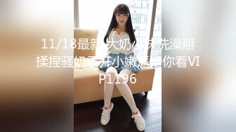 气质美熟少妇上门勾引，装修的农民工无套抽插内射，最后还把农民工的精液吃得一滴不剩，对白超刺激！