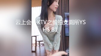 【新片速遞】还在上学的巨乳童颜，一万个赞，太美啦！