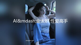 ❤️顶级SS级巨乳性感女神【小鲅鱼】，道具紫薇、户外露出、各种挑逗裸舞，炸裂