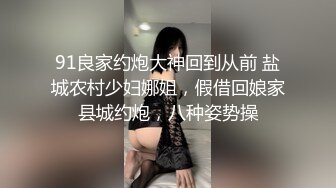 焦点jdsy-042小仙女轻松拿捏钢铁直男