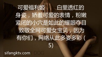 清纯甜美御姐女神〖小桃〗被操成母狗，极品身材随意玩弄，高颜值完美身材 男人的梦中情人3[IPZZ-117]