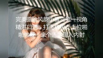 长沙，小美女摇啊摇。