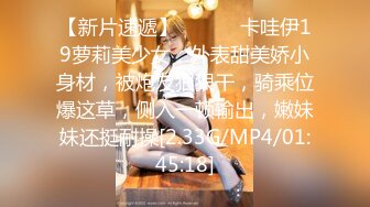 2024年2月二次元cosplay妹子【Capy】极品大奶，嫩妹发育成熟一线天 【120V】 (34)