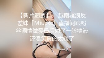 东莞塘厦女炮友