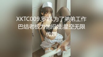    共享女优来了新人，无套双飞，后入深入虎穴，操出白浆内射，再用电钻炮机道具自慰