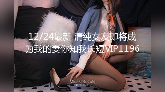 乌托邦 WTB-007 色女速成计划 探索全新敏感带