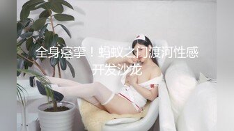 人妻穿性感毛衣和开裆肉丝干家务-米菲兔