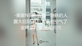 女仆装网红女神！情趣椅子炮友下面舔逼！深喉