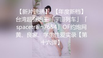 STP30628 國產AV 果凍傳媒 91KCM093 極致體驗台式租妻榨精服務 昀希