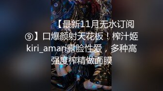 北京一线美妖Ts刘娇娇 美妖棒，想吃妈妈的棒棒吗，想吃想吃妈妈的精液，真美！