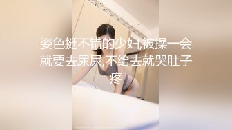 双女m舔逼羞辱骑行调教