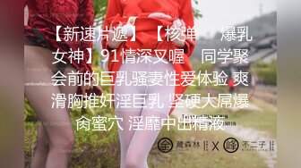 【布丁大法】合集包推荐颜值福利姬嫩妹第四弹15套，90分钟粉丝珍藏版