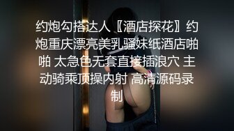 麻豆传媒-温柔御姐深度排毒深夜舒压会所-苏语棠